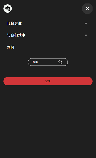 英雄联盟国际服手游
