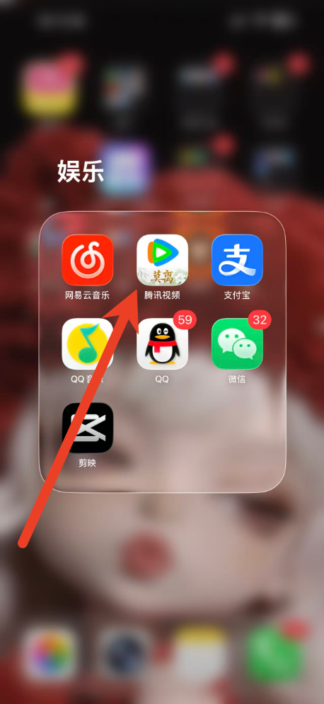腾讯视频音画不同步怎么办 音画不同步调节教程