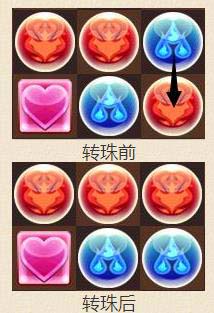 智龙迷城国服