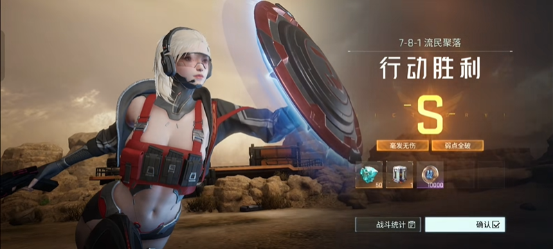 镭明闪击副本有哪些 各副本通关攻略