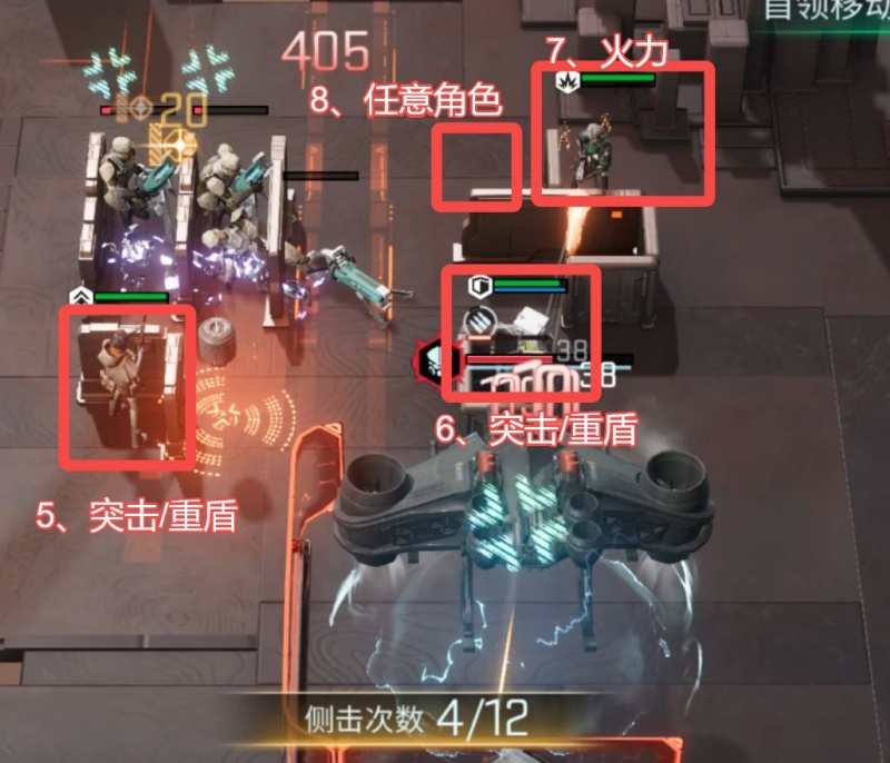 镭明闪击副本有哪些 各副本通关攻略