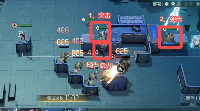 镭明闪击副本有哪些 各副本通关攻略