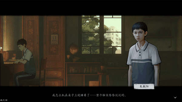 隐秘的角落完整版