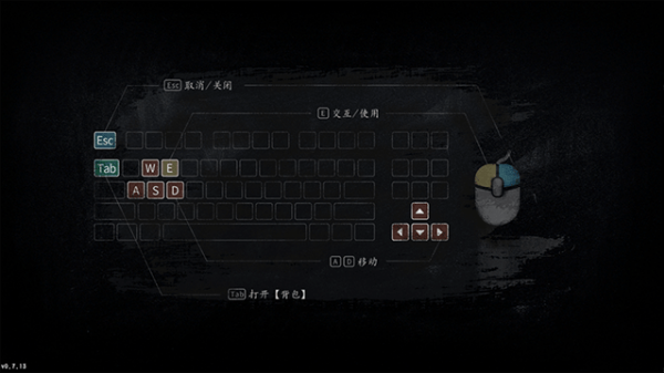 隐秘的角落完整版