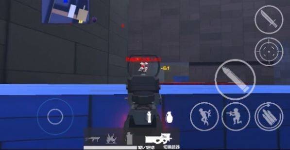 射射屋截图4