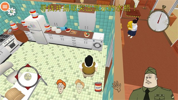 60秒生存避难所中文版截图2
