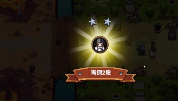 一起来冒险
