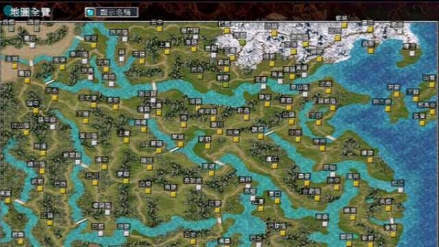 三国英雄传7截图3