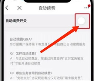 网易考拉海购