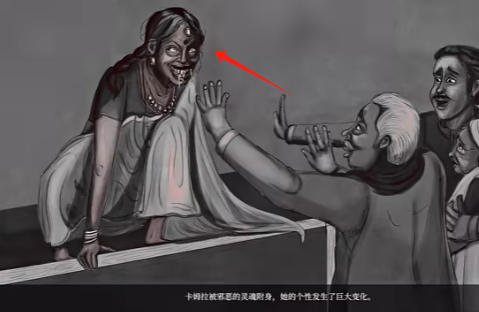 卡马拉手机版