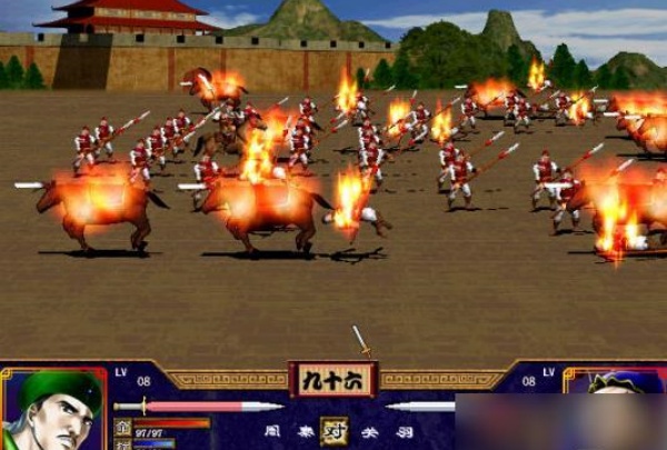 三国英雄传7