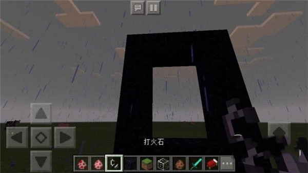 我的世界1.5.1