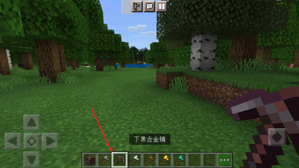 我的世界1.5.1