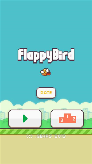 flappybird