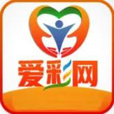 爱彩彩票