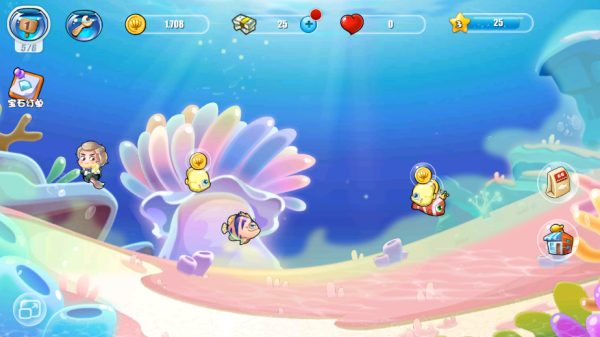 开心水族箱百度版