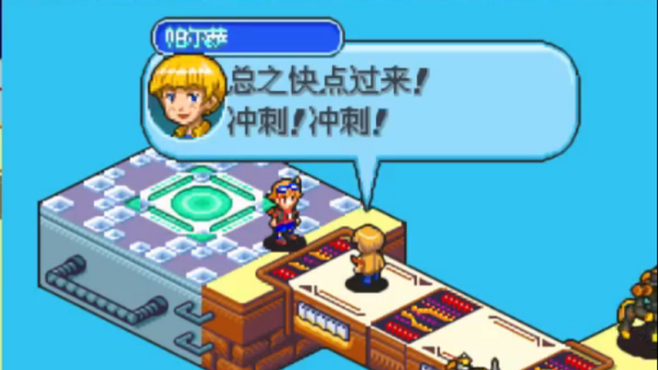 数码宝贝日光