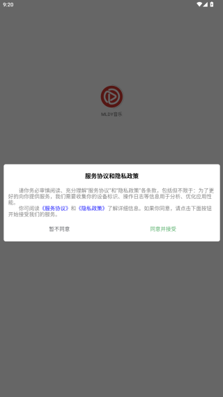 MLDY音乐