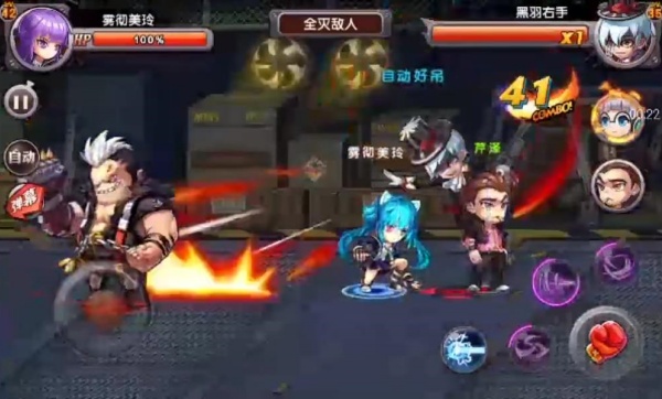 热血高校ol