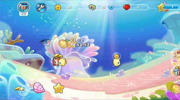 开心水族箱百度版