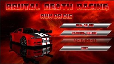 死亡飞车2截图2