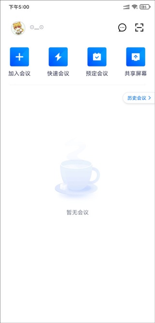 金山协作