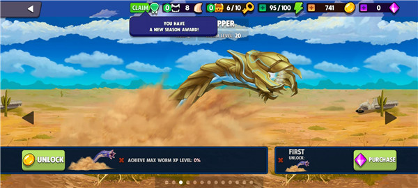 deathworm