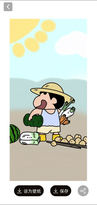 wallhaven