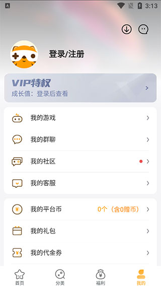 游小福0.1折