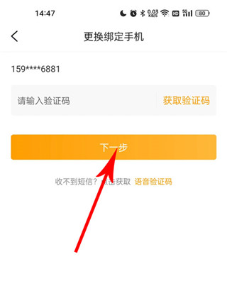 游小福0.1折