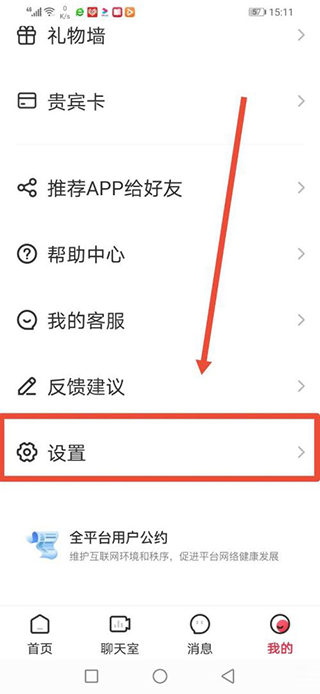 皮皮陪玩