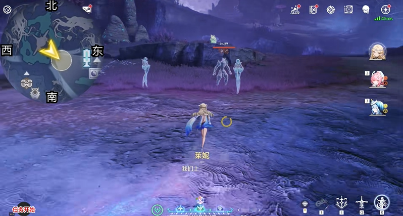 鸣潮破碎黯原之心任务攻略 完整流程详细指南