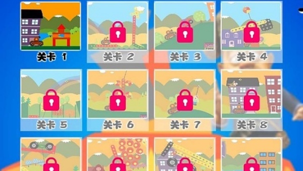 光头强开坦克