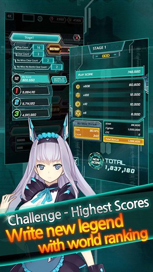 怒首领蜂最大往生截图4