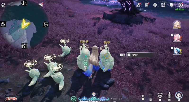 鸣潮破碎黯原之心任务攻略 完整流程详细指南