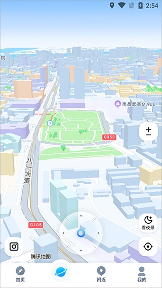 SOSO地图