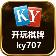 开玩棋牌安卓版