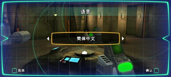 乐高星球大战