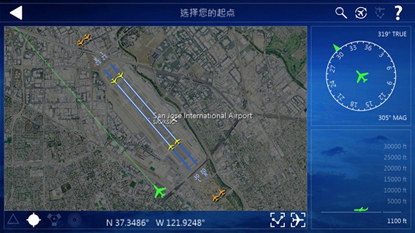 模拟航空飞行2020