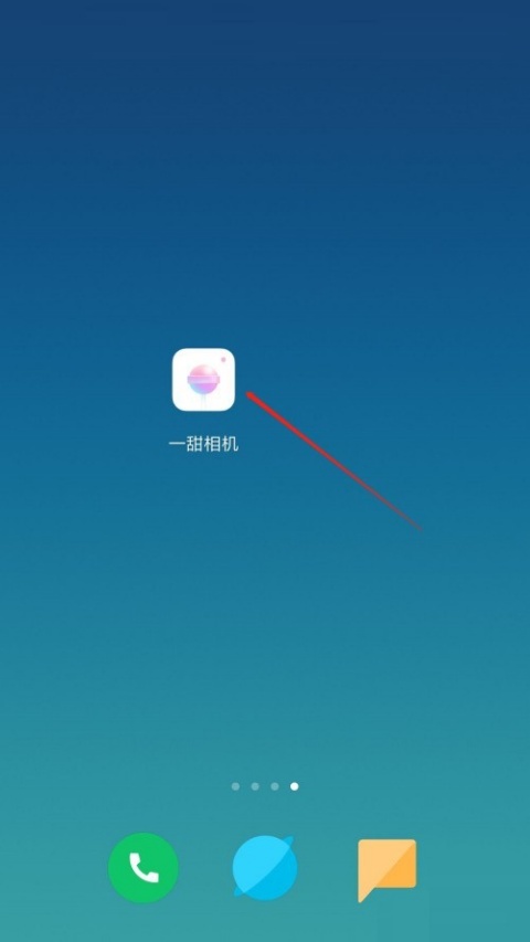 一甜相机怎么打开闪光灯 闪光灯开启方法