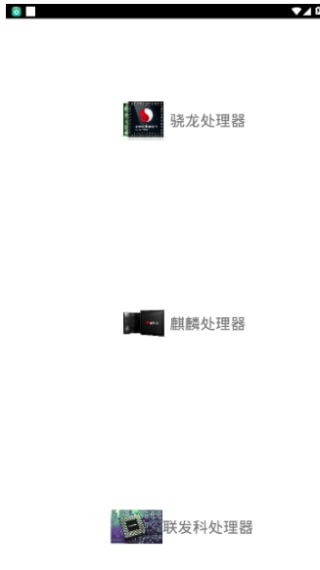 xa万能吃鸡工具盒