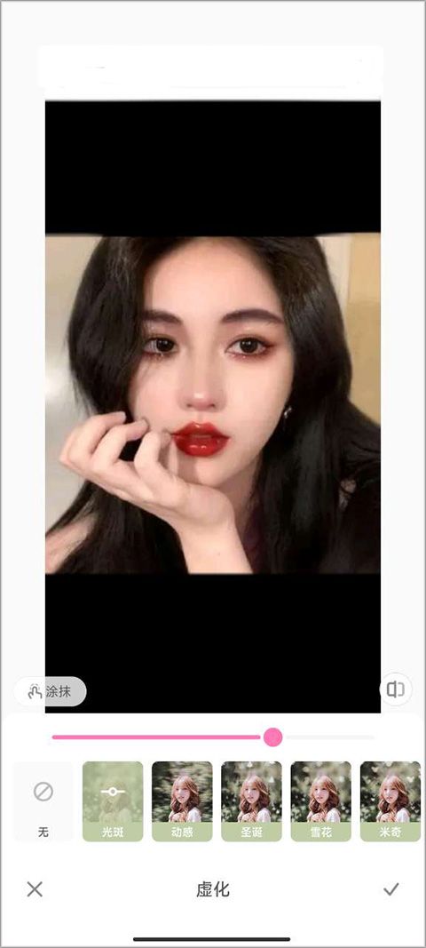 一甜相机怎么去除水印 关闭拍摄水印步骤