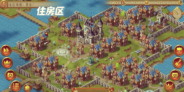 打造自己家园的游戏大全