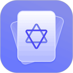 星盘app