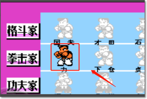 热血物语手机版