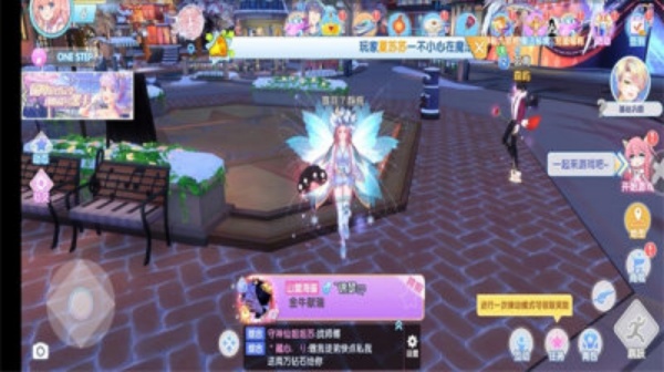 恋与恋练生