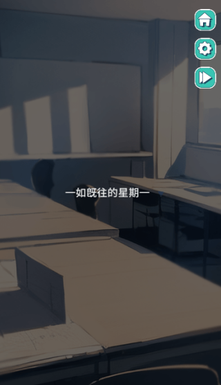 美股达人普通版