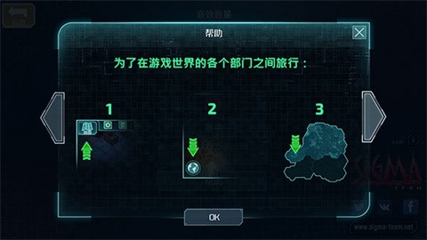 孤胆枪手3之最终之战