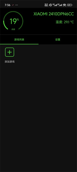 烧饼修改器旧版