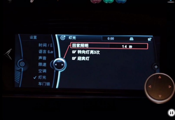 车内逃脱2